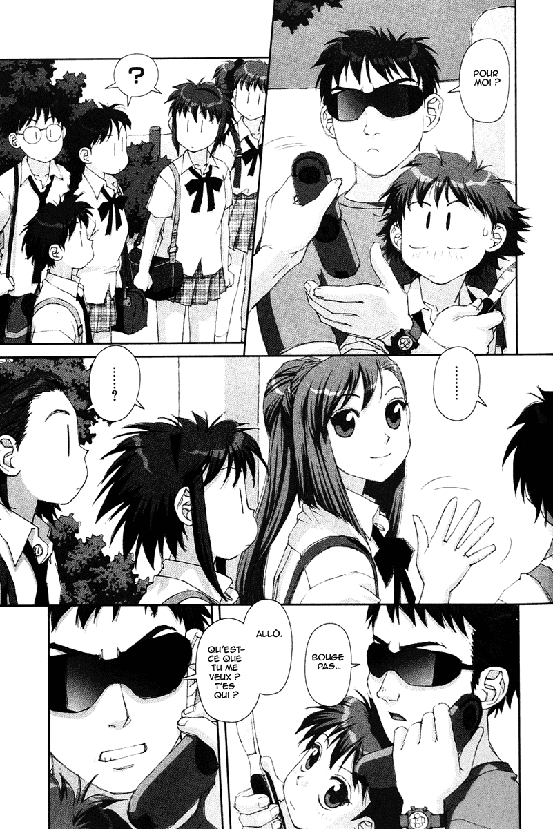 img Boku no Futatsu no Tsubasa 5